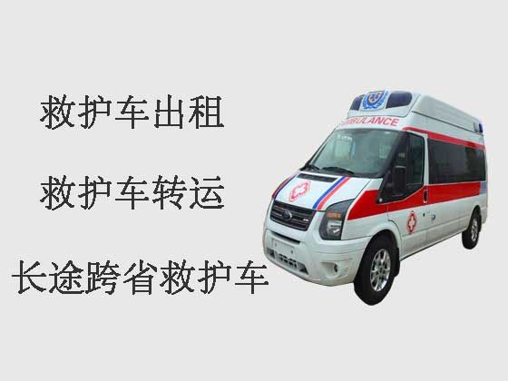 惠州长途救护车出租-专业接送病人救护车